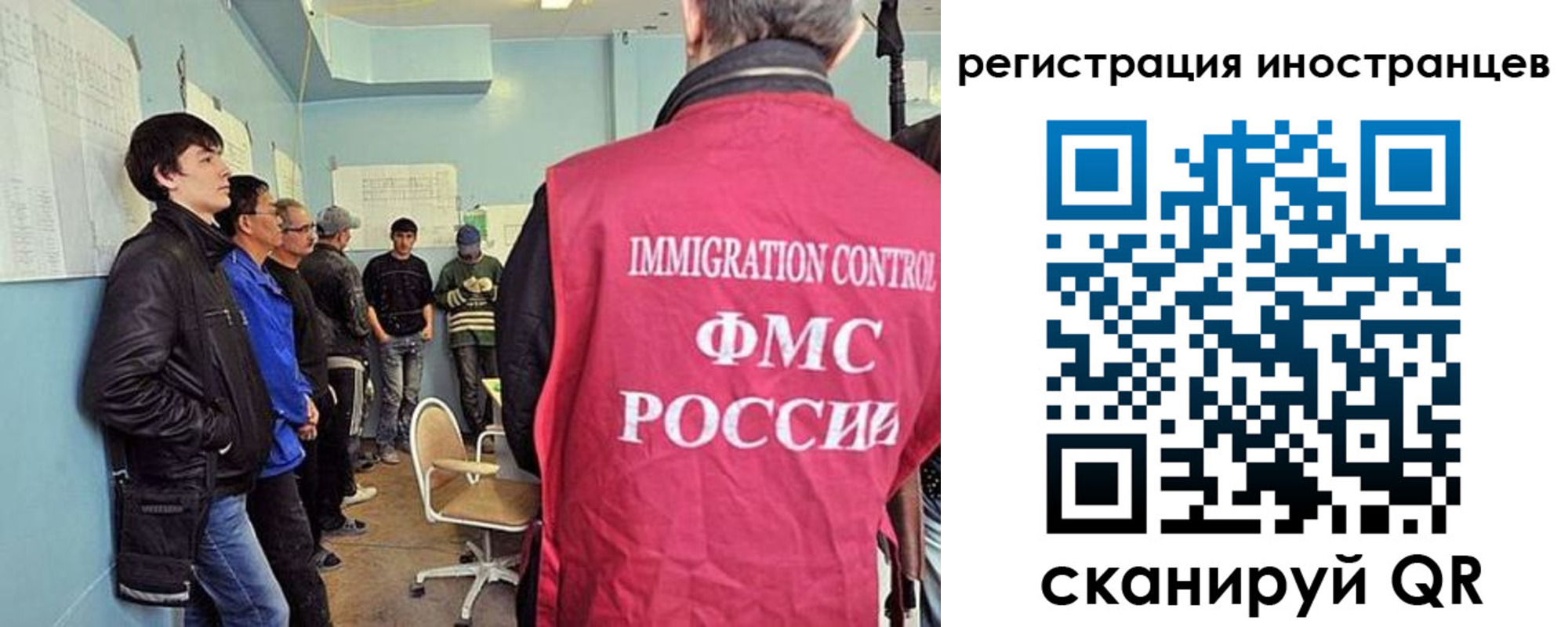 где прописаться в Петухово